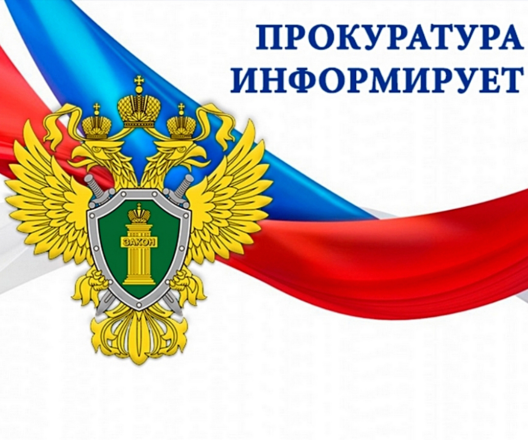 Уголовная ответственность за терроризм.