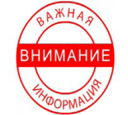 Несанкционированная торговля на улице.